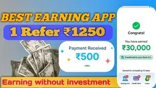 How to Earn Money Online with Gromo App | Easy Referral Income 2025