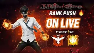 AB SOCO GAMER  is live!