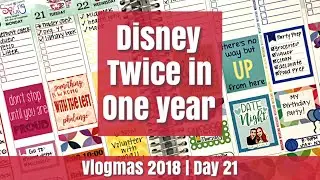 2017 Erin Condren Life Planner Flip Through | Vlogmas Day 21