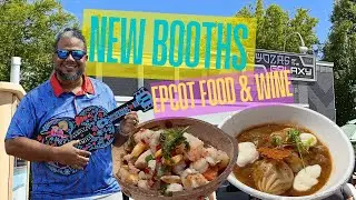 Disappointing 😢 New Booths at 2025 EPCOT Food and Wine Festival | Mexico Saved My Day! 🌮