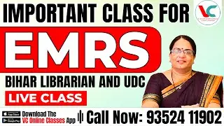 Important Class For EMRS & Bihar Librarian, UDC || Watch Now || VC Online Classes ||
