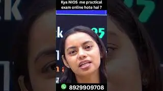 NIOS Online Practical Exam Possible? Truth Revealed!