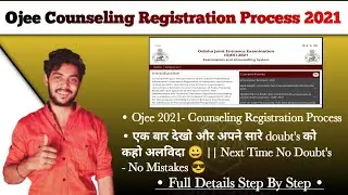 Ojee Counselling Registration Process 2021 || Ojee 2021 || Full Details Step By Step || JobHouse