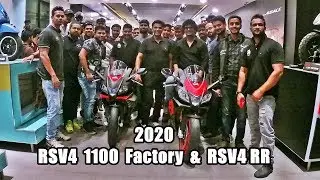 2020 APRILIA RSV4 1100 Factory & 2020 RSV4RR DELIVERY In Bangalore INDIA | The CarTrigger
