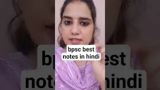 70th bpsc 2024 best notes in hindi #reels #bpsc #bpsc70 #bpsc2024 #70bpsc #gyansir #bpscpreparation