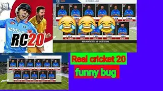 Real cricket 20 top funny bug || new update bugs
