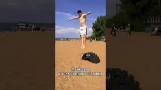 Тренировки после некроза