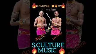 NTAMUNGE OFFICIAL AUDIO BY S.CULTURE MUSIC 🔥🔥🔥🔥🔥 KALKUPE AND ZENE KARATOZ .💥💥🔥
