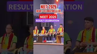 🔴NEET 2025 RESULT CELEBRATION ALLEN🔥 #air1 #neet2025 #neet #trending #viral #shorts #allen