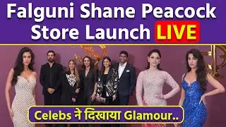 Falguni Shane Peacock Event LIVE: Gauri Khan,Tamannaah,Mouni ,Manushi Chhillar & Many Celebs Attend