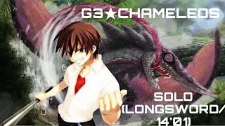[MHFU]:G3 ★ Chameleos/オオナズチSolo(Longsword/14'01)-[Requested]