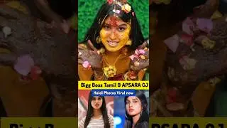 Bigg boss tamil 9 Apsara CJ Haldi ceremony photos #biggboss #apsaracj #biggbosstamil #haldiceremony