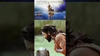 Manchu Vishnu | kannappa song #kannappa #song #short #trending #video