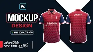 How to create professional mockup in Photoshop 2024 | Polo T-Shirt Mockup | Mockup Bangla Tutorial