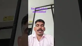security job in ahmedabad
