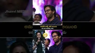 Suma Making Fun On Anudeep Kv At Mad 2 Pre Release Event #mad2 #suma