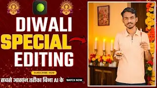 ✨🎆 Diwali Special Photo Editing Tutorial | Lightroom Mobile & PicsArt Editing ✨🪔#हिंदी #2025