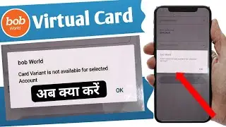 bob virtual debit card problem | card Variant is not available for this customer | #bobworld