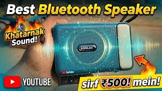 Best Bluetooth Speaker  Under 500//Bluetooth Speaker Unboxing 🔥