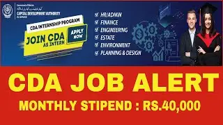 CDA Jobs| CDA Internship 2023|CDA Application Form
