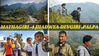 MATHAGIRI -4  JHADWYA DEVGIRI  || PALPA || CENAMATIC VLOG // EVERYDAY MENS FASHION