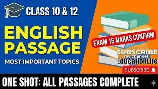 How to Solve English Passage Trick | Class 10 & 12 | Without Reading Full Passage!