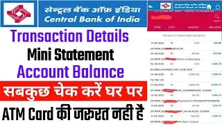 Central Bank of India Transaction Details Kaise Nikale | Cent m Passbook Account Balance Check