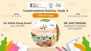 Transformational Teaching - Grade 6   Urdu/Khayal