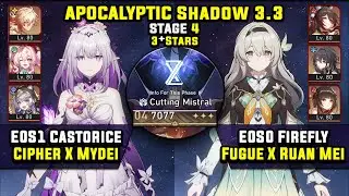 E0 Castorice Carry W/ Cipher & E0 Firefly Carry (3 Stars) Apocalyptic Shadow 4 Honkai Star Rail 3.3
