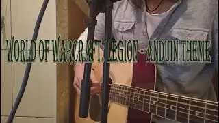 World of Warcraft: Legion - 