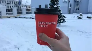 SURF COFFEE (STAY IN MOTION)