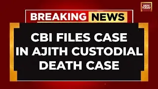 CBI Registers Case In Tamil Nadu Custodial Death, Probe To Begin In Sivaganga