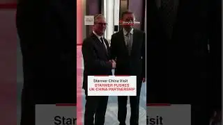 Визит Кира Стармера в Китай вызвал дебаты по поводу экономической стратегии Великобритании.