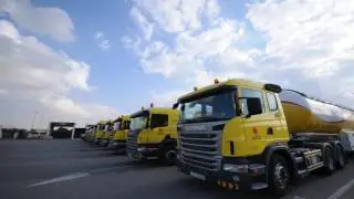 EMGAS Corporate Video
