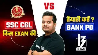 SSC CGL Vs Bank PO | Which Exam is Better?, Salary, Job Profile, Career Growth | SSC Wallah
