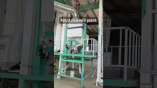 40TPD Rice Milling Line | Tailor-Made for Efficiency and High-Performance #ricemillingequipment