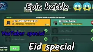 😉Eid ul Azha special epic battle😎 in mini militia @ZA_123#minimilitia #eidspecial  #za