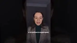 ГОРАЗДО СЛОЖНЕЕ УДЕРЖАТЬ ВЫСОКИЙ РЕЗУЛЬТАТ, ЧЕМ ЕГО ПРИОБРАСТИ #creative #продажи #тренды #идеи