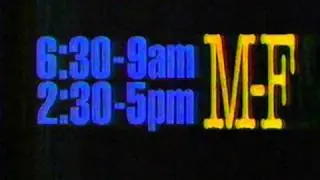 KTXA Toy Giveaway commercial 1992