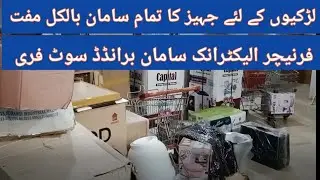 Free Jahez Packege Free Furniture Electronic Products Suits at Selani Welfare Center Numaish Karachi