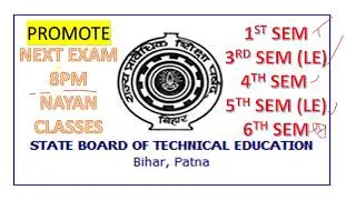 PROMOTE ||BIHAR|| #SBTE  #bihar