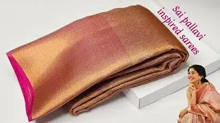 😉👉Sai pallavi inspired sarees & pongal uniform set saree collection | 30/11/25 |#pongal2026 
