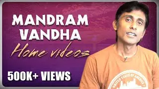 MANDRAM VANDHA in ENGLISH - Home videos for the Quarantine Times - #StayHome and Fun #WithMe