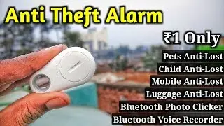 Anti Lost Device/Theft Device Unboxing And Review | Anti thieft Device at low Price