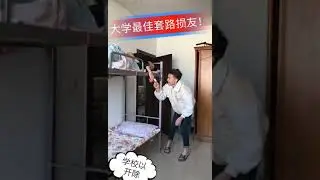 #dostigiri