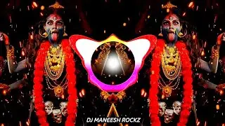 Amma Varuvaa Devotional Devi Kali Dj Remix Song Tamil By Dj Maneesh Rockz
