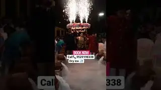 Bridal entry theme wedding 📞9529198338 #dryicematka #dryicefog #bridalentry #bridalentrance #shorts