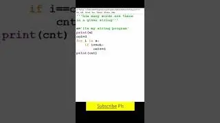 Program to count how many words are there in a string PYTHON #boardexam2024  #shorts #python