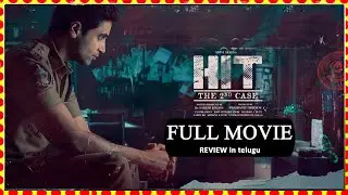HIT 2 || TELUGU MOVIE || REVIEW AND FACTS || THIS IS NOT FULL MOVIE