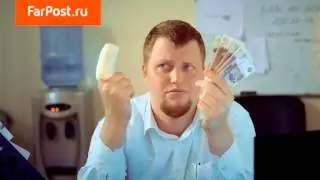 FarPost.ru &mdash; тысячи вакансий в Хабаровском крае